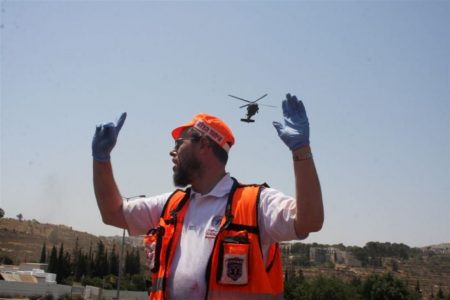 מסוק איחוד הצלה