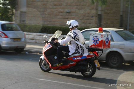 יום כיפור איחוד הצלה - אופנולנס – אופנוע חירום מאובזר בציוד רפואי - איחוד הצלה AMBUCYCLE - צילום בועז בן ארי