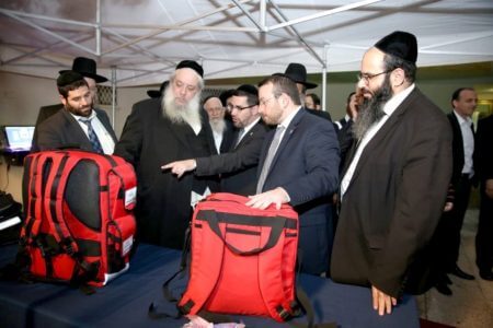 משפחה בטוחה איחוד הצלה