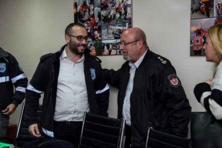 איחוד הצלה