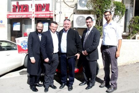 איחוד הצלה