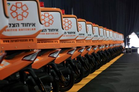 מתנדבי איחוד הצלה