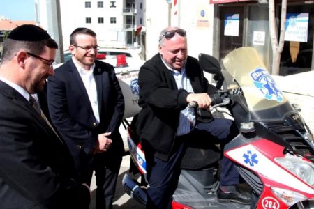 אופנולנסים איחוד הצלה
