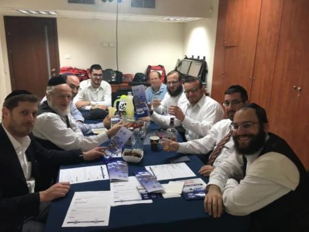 איחוד הצלה זקא