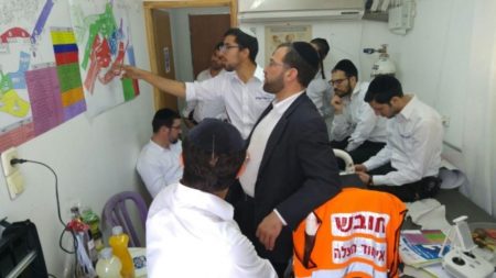 מתנדבי איחוד הצלה