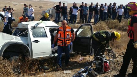מתנדבי איחוד הצלה