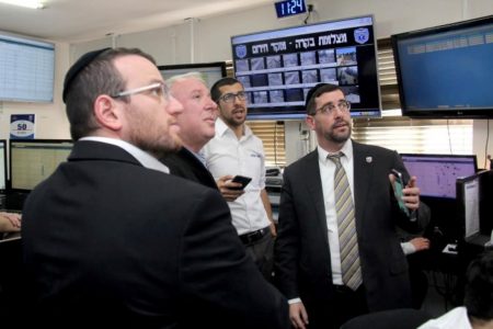 איחוד הצלה