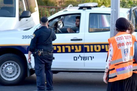 יחידת חוס"ן