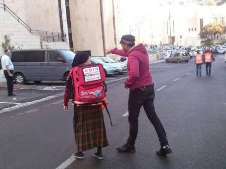 מתנדבי איחוד הצלה