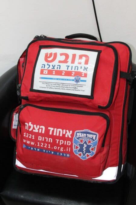 תיק חובש איחוד הצלה