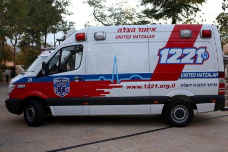 מתנדבי איחוד הצלה