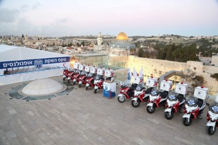 מתנדבי איחוד הצלה