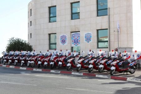 איחוד הצלה אופנולנסים
