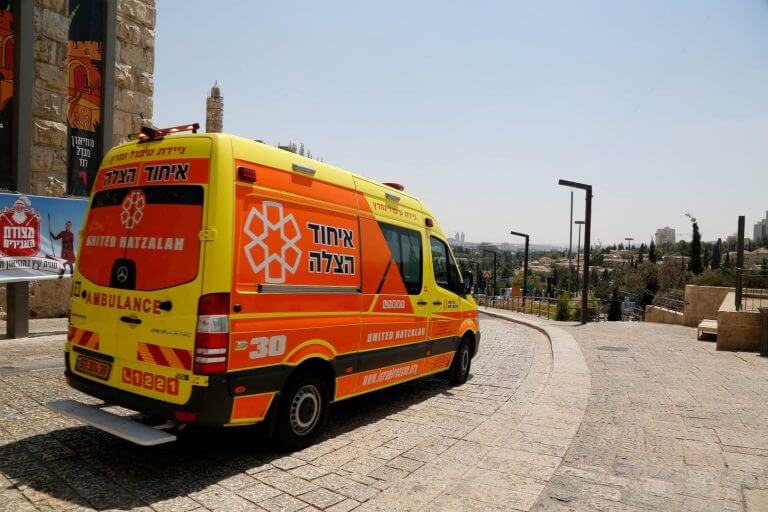 נט"ן איחוד הצלה