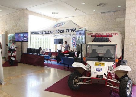 מתנדבי איחוד הצלה