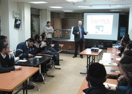 מתנדבי איחוד הצלה הדרכה
