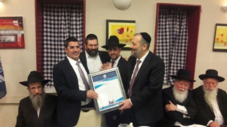 איחוד הצלה אריה דרעי