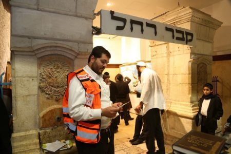 אבטחת ארועים איחוד הצלה