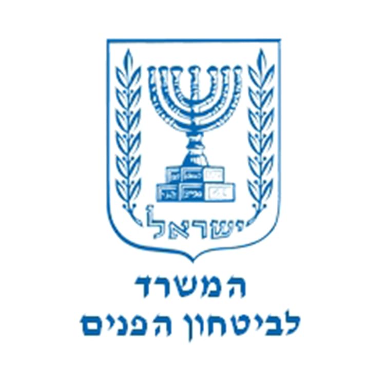 המשרד לבטחון פנים איחוד הצלה