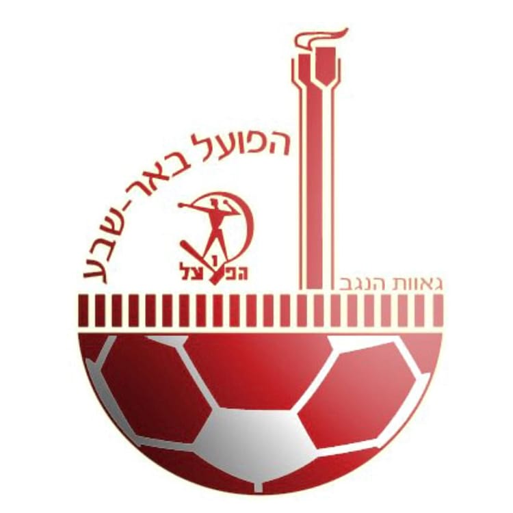 הפועל באר-שבע איחוד הצלה