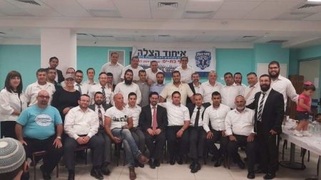 מתנדבי איחוד הצלה