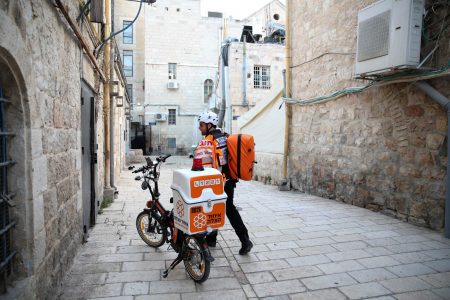 אופניים איחוד הצלה