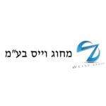 איחוד הצלה