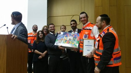 אות הוקרה בכנסת