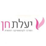 איחוד הצלה
