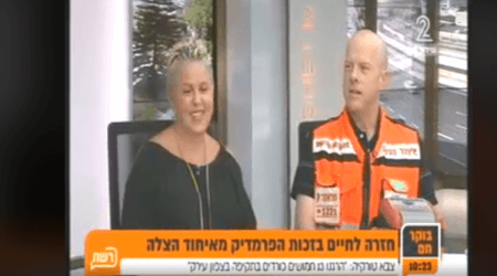 מי שהגיע להציל את החיים שלה הוא השכן שלה - ערוץ 2