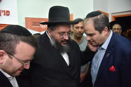 טקס סניף שדרות