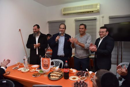 טקס סניף שדרות