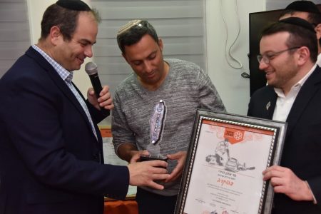 טקס סניף שדרות