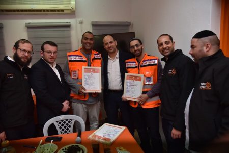 טקס סניף שדרות