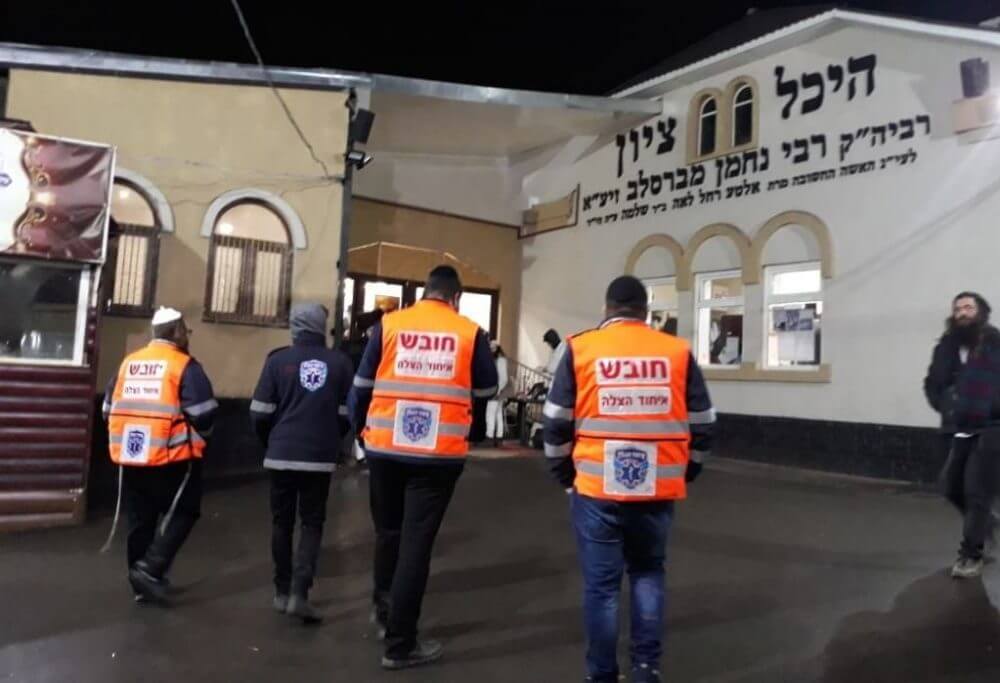 איחוד הצלה