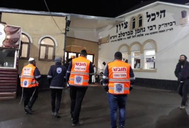 איחוד הצלה