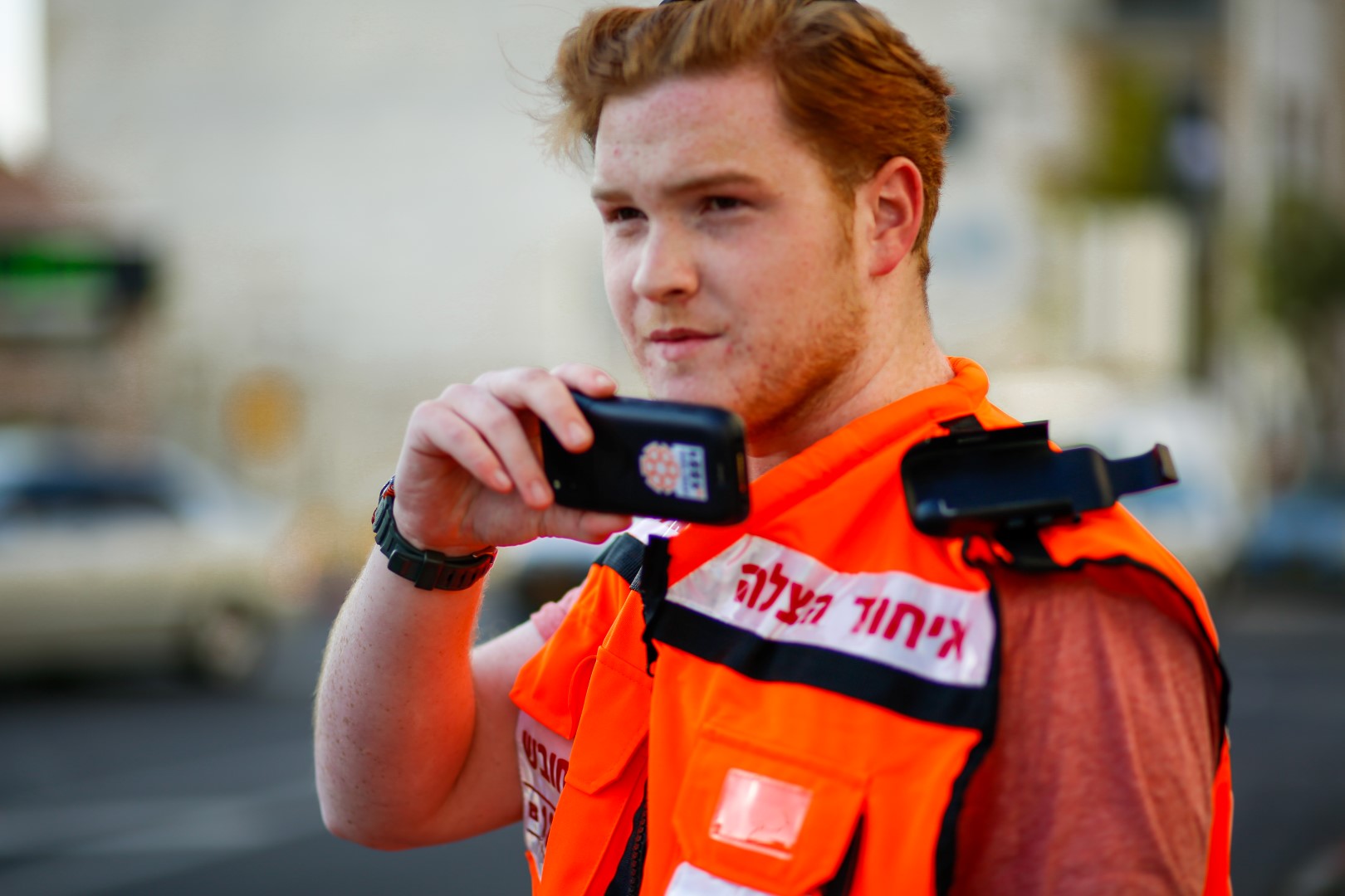 פעילות איחוד הצלה