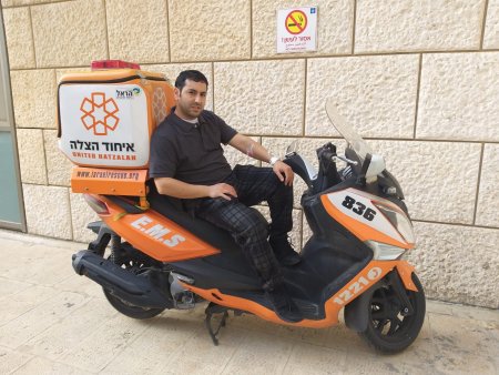 ישראל אותמזגין