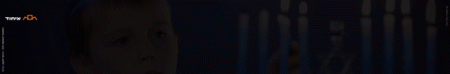 באנר חנוכה gif