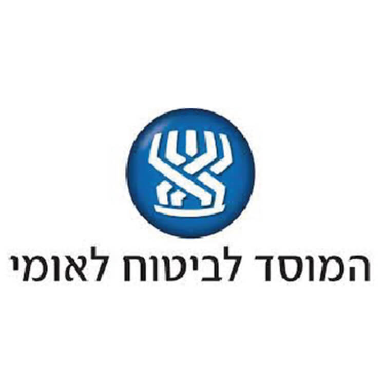 המוסד לביטוח לאומי