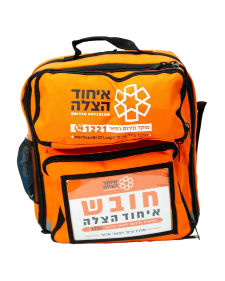פעילות איחוד הצלה