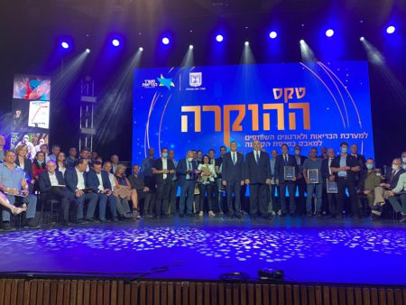 תעודת הוקרה לאיחוד הצלה מרה"מ ושר הבריאות על השותפות במאבק בנגיף קורונה