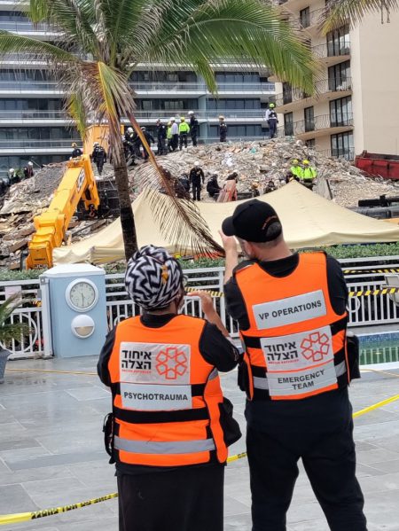 עזרה ראשונה נפשית במצבי טראומה ואסון