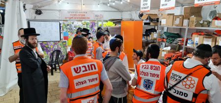 הטיפול באירוע רב נפגעים