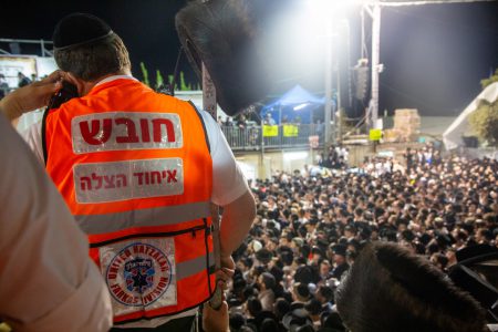 הטיפול באירוע רב נפגעים