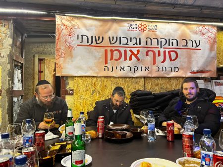 אירוע הוקרה וקורס חובשים חדש באיחוד הצלה סניף אומן