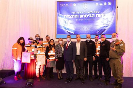 מתנדבי איחוד הצלה בירושלים קיבלו את פרס ראש העיר לכוחות הביטחון וההצלה
