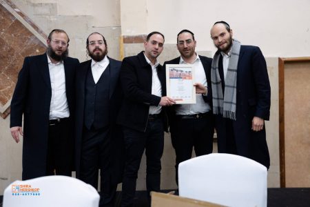 ערב הוקרה והערכה הוקדש לנשות המתנדבים סניף ציון ירושלים - הלב של ירושלים