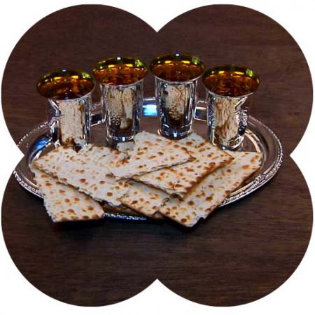 קמחא דפסחא לחג הפסח