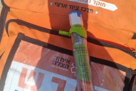 חייה של ילדה ביישוב קרית יערים ניצלו - הודות לתגובה המהירה של מתנדבי איחוד הצלה